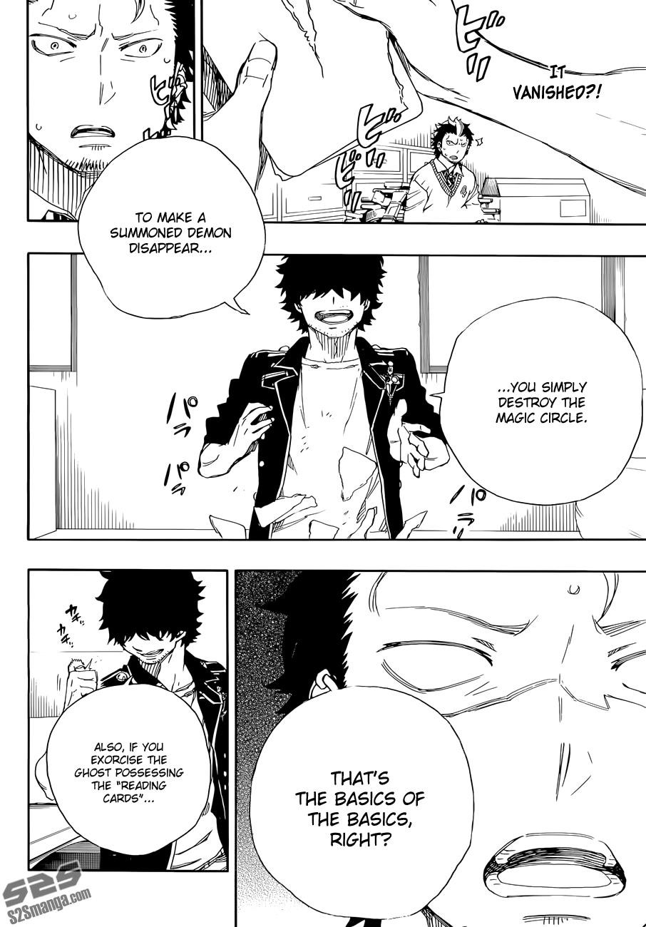 Ao no Exorcist Chapter 71 29